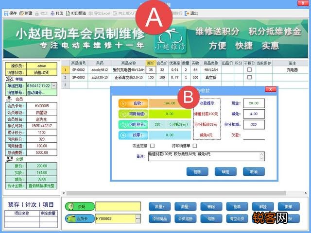 大家手机手机上都经常用什么软件,能分享一下吗？