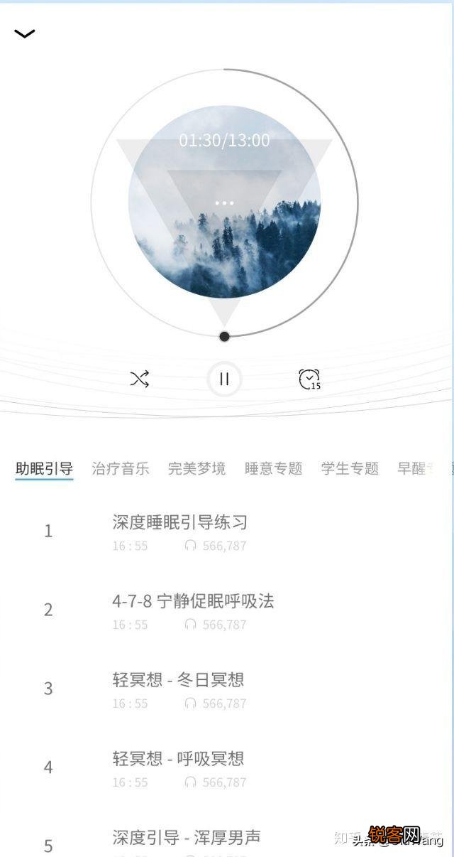 大家手机手机上都经常用什么软件,能分享一下吗？