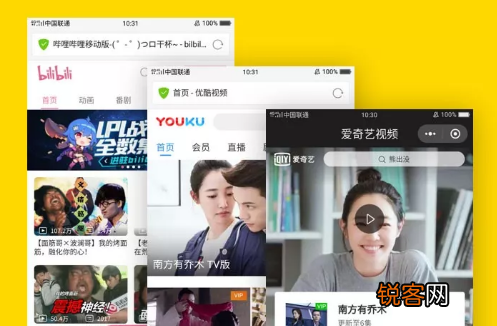 腾讯王卡如何免费升级全网流量？ 腾讯王卡全网免流量方法攻略介绍！
