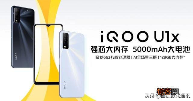 哪个品牌的手机会比较实用？有什么推荐？