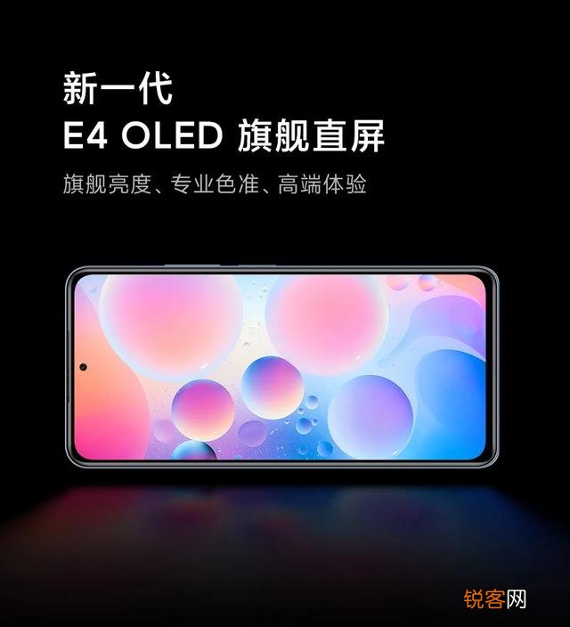 哪个品牌的手机会比较实用?有什么推荐?