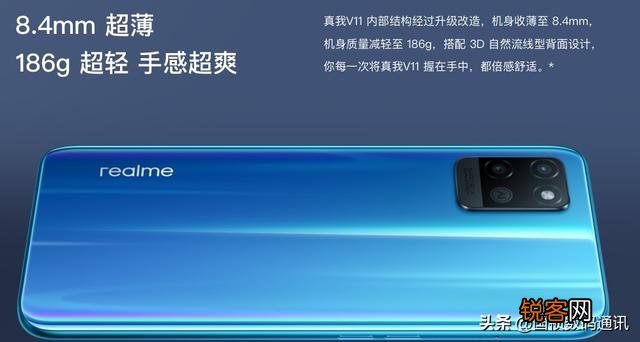 哪个品牌的手机会比较实用？有什么推荐？