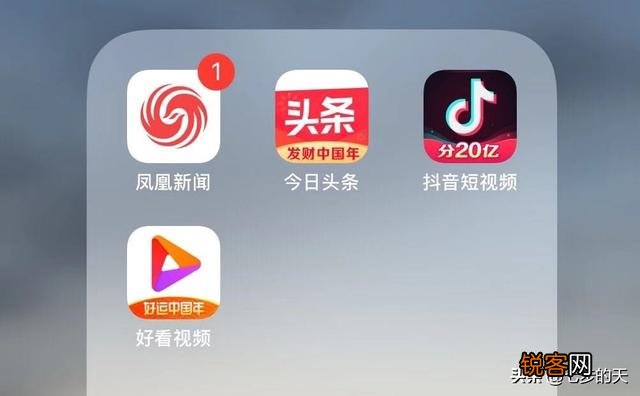 你们必用的手机app都有哪些？想借鉴一下？