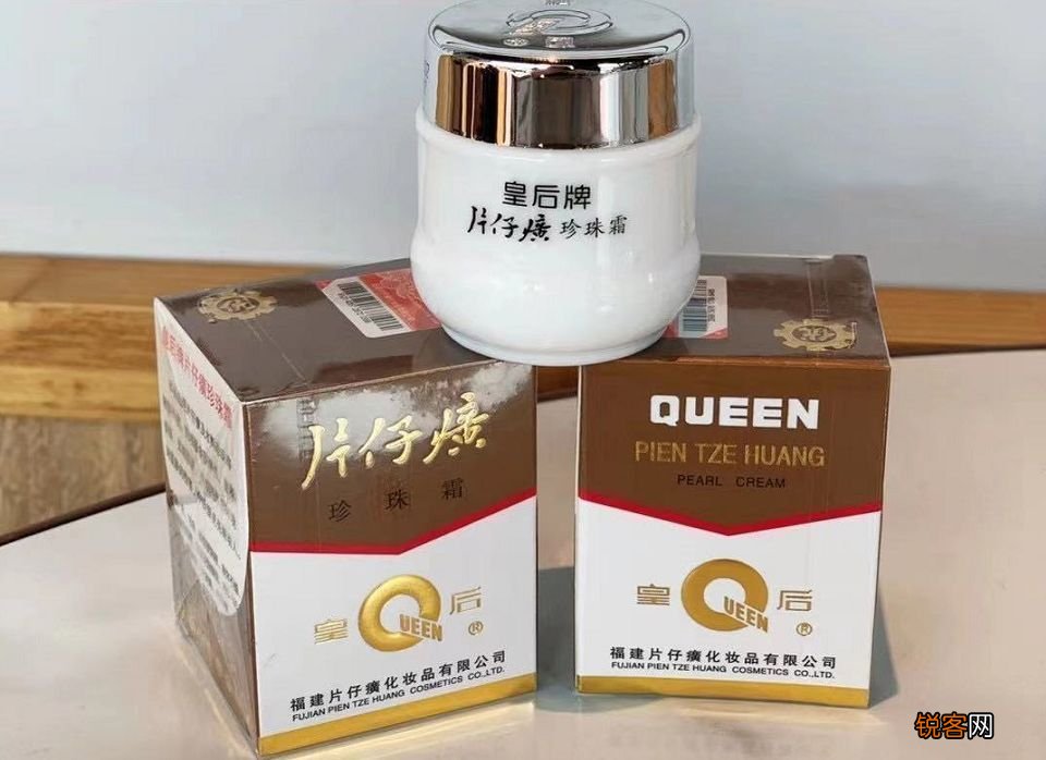 老国产网红化妆品 包装丑但效果好，用过的都暴露年龄了