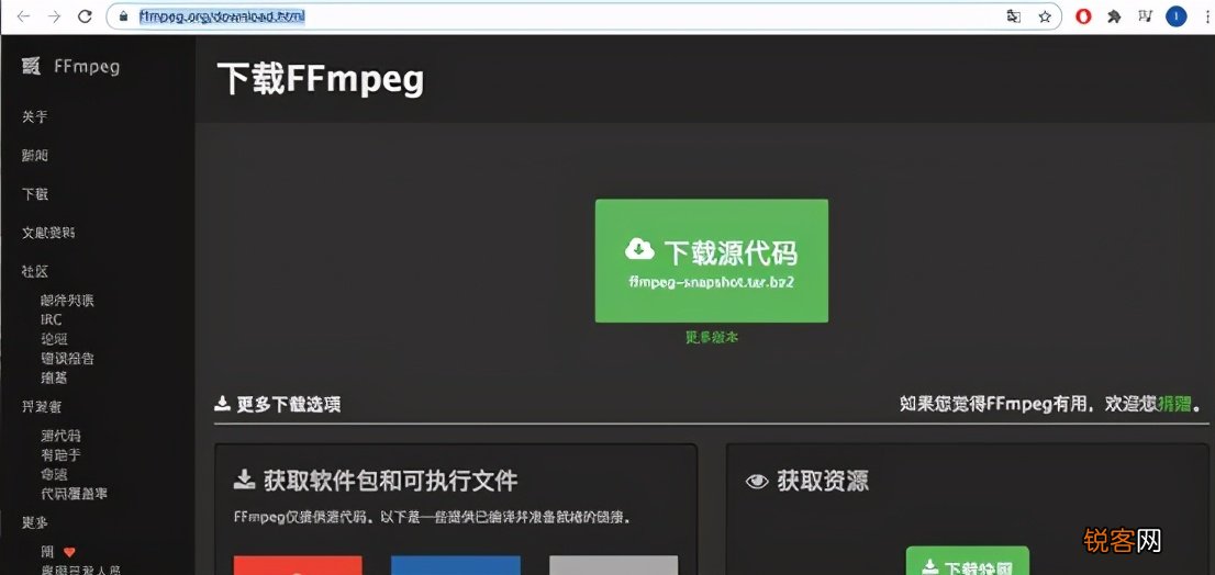 如何在YouTube 油管上下载你喜欢的视频 手把手教你下载