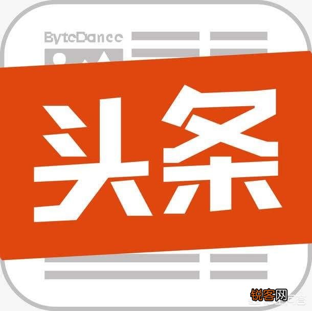 手机上有哪些软件,是你肯定不会卸载的？