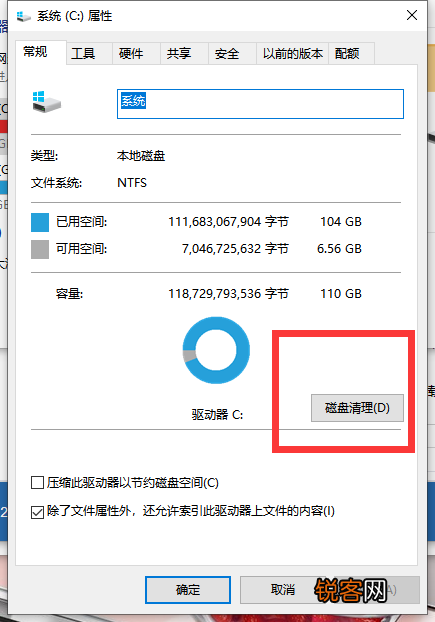 Win10开机很慢怎么办？Win10开机很慢的解决方法