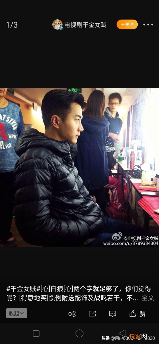 娱乐圈不老男神都有谁？