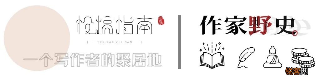 诗人余秀华最新消息 余秀华最好的十三首诗