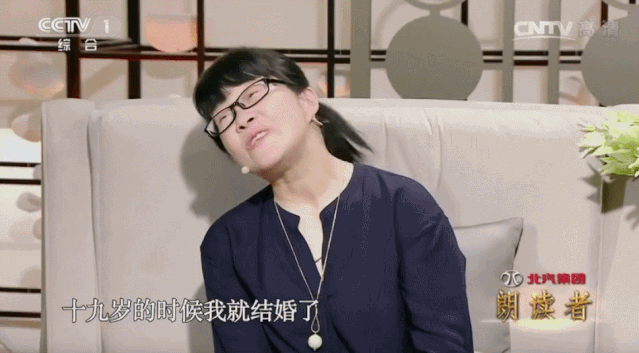 诗人余秀华最新消息 余秀华最好的十三首诗
