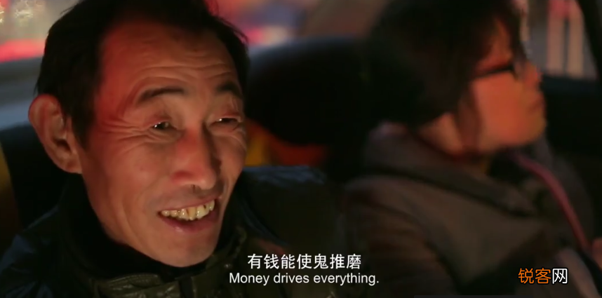 诗人余秀华最新消息 余秀华最好的十三首诗
