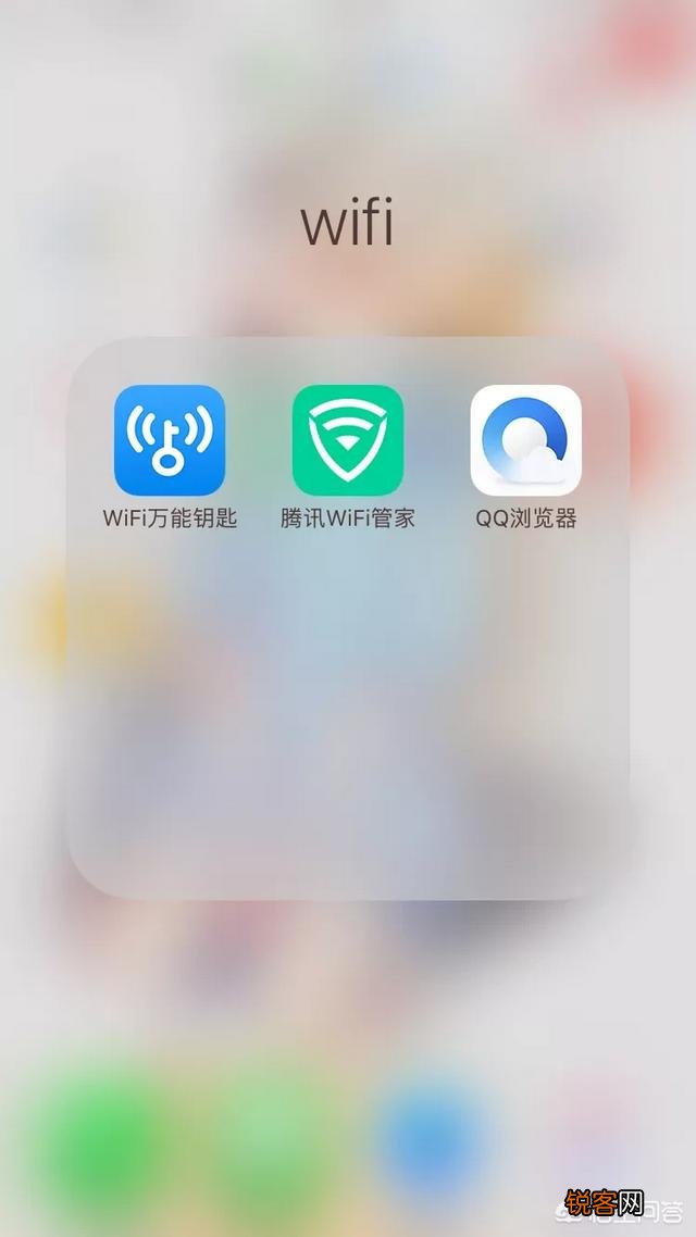 截至2018年08月,你认为手机必备的排名前10的App有哪些？