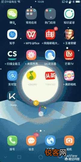 可以推荐一些好用的手机应用吗？