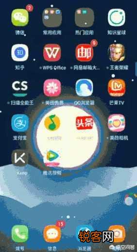可以推荐一些好用的手机应用吗？