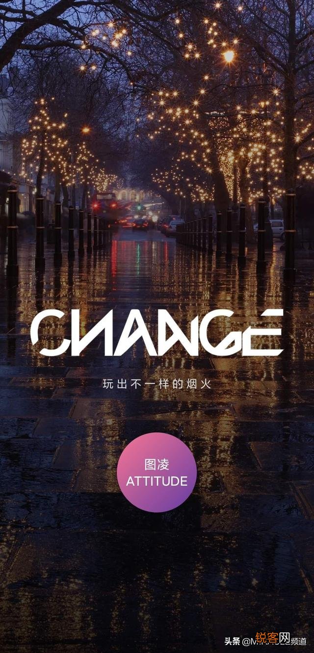 可以推荐一些好用的手机应用吗？