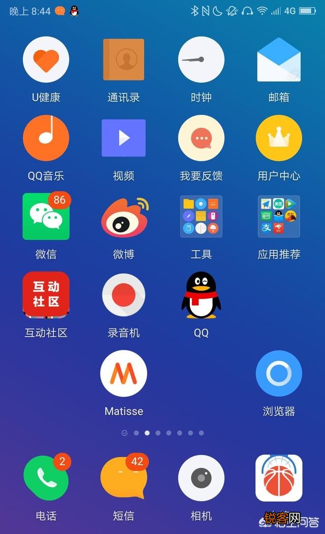 Android手机必备软件有哪些？