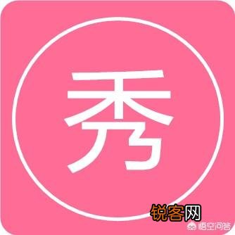 Android手机必备软件有哪些？