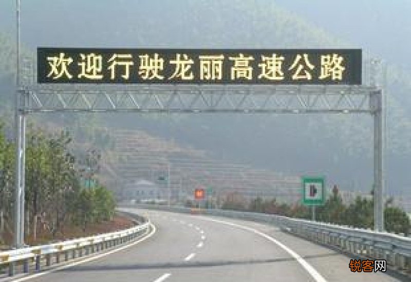 2021春节提前上高速免费吗