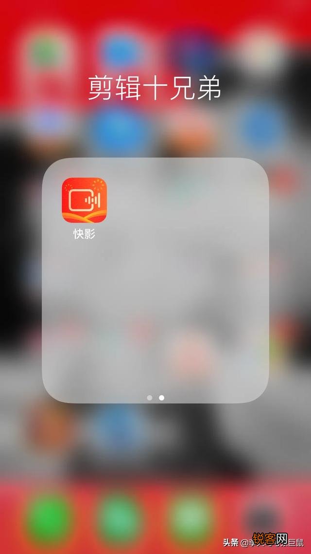 你的手机里都有哪些APP？有什么好的分享？