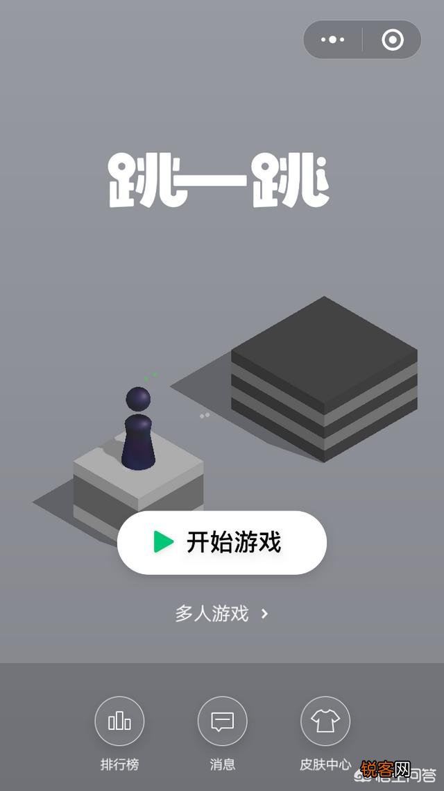 有哪些小程序是手机必备的？
