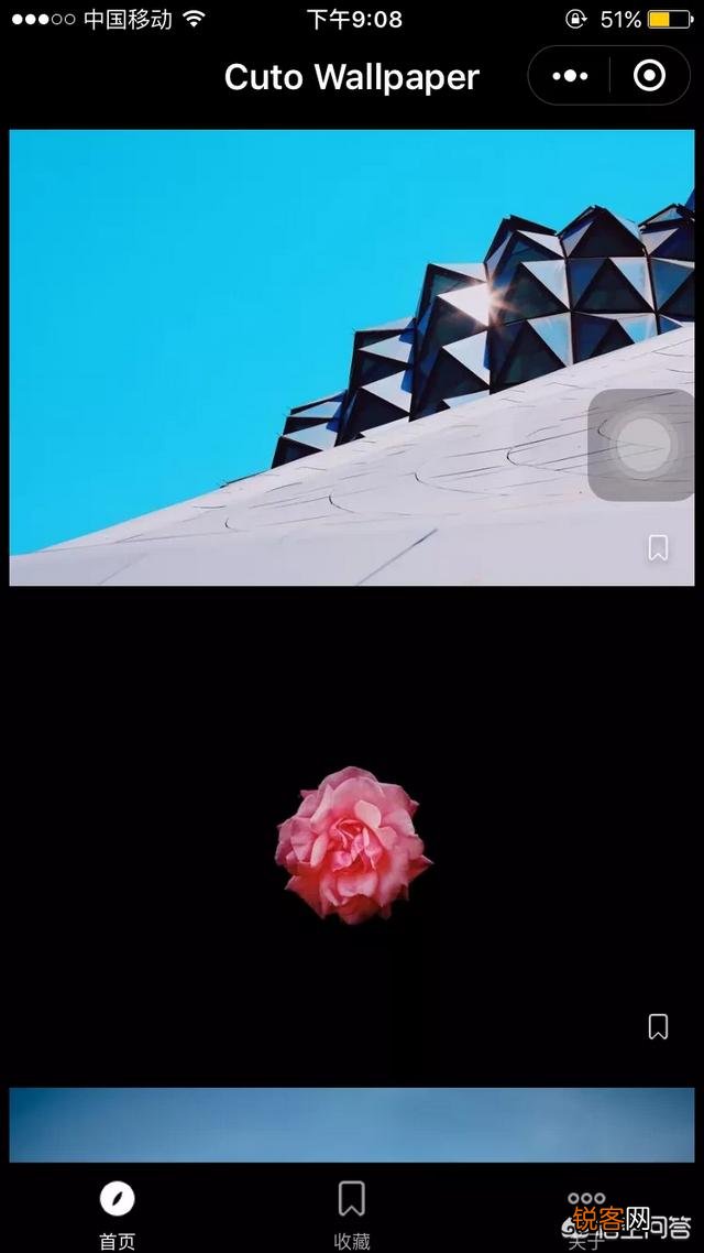 有哪些小程序是手机必备的？