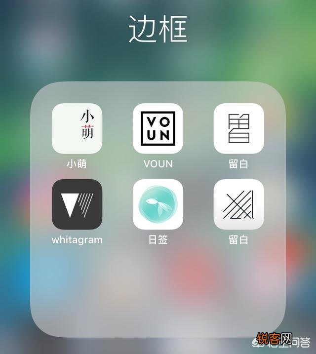 有哪些好用的手机常用软件推荐？