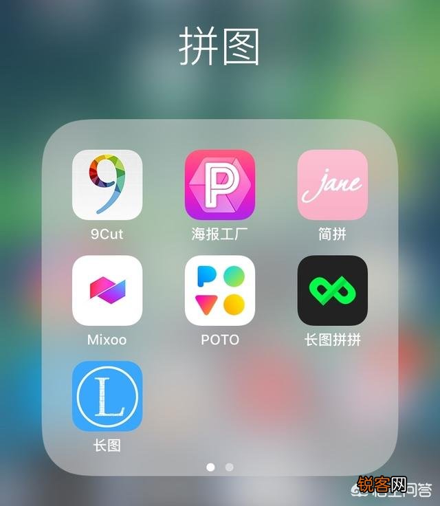 有哪些好用的手机常用软件推荐？