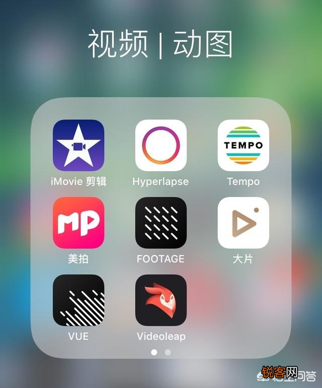 有哪些好用的手机常用软件推荐？