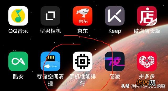 有哪些好用的手机常用软件推荐？