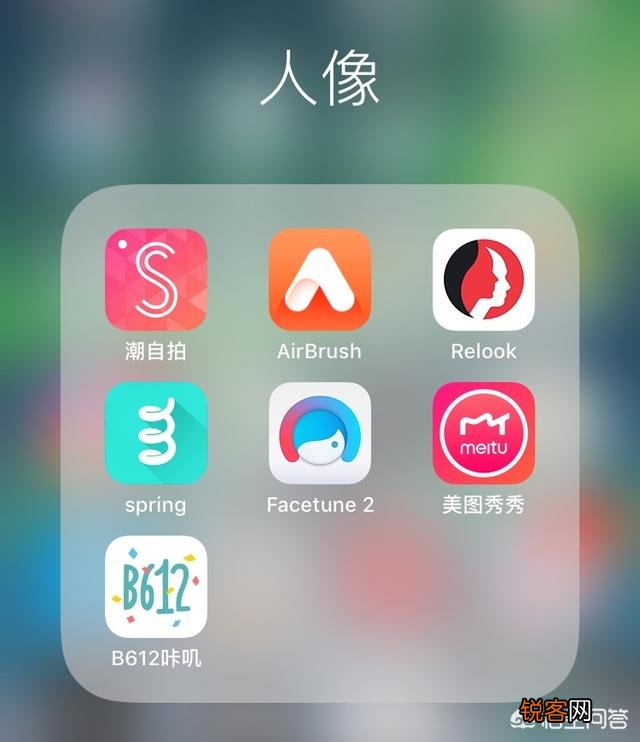 有哪些好用的手机常用软件推荐？