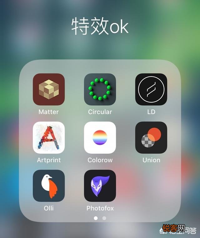 有哪些好用的手机常用软件推荐？