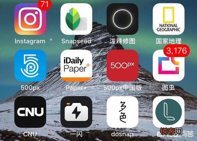 有哪些好用的手机常用软件推荐？
