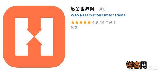 有哪些出门旅游必装的手机软件？