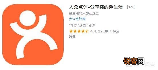 有哪些出门旅游必装的手机软件？