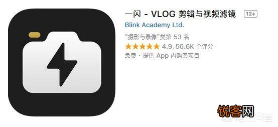 有哪些出门旅游必装的手机软件？