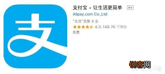 有哪些出门旅游必装的手机软件？