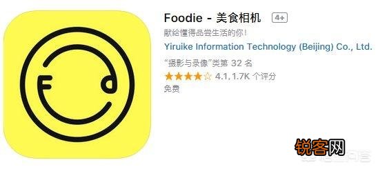 有哪些出门旅游必装的手机软件？