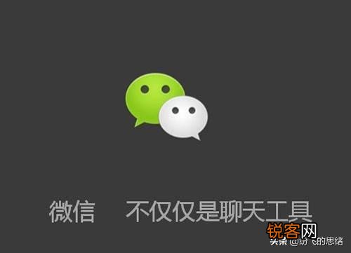 你手机里面有哪些装机必备的软件？