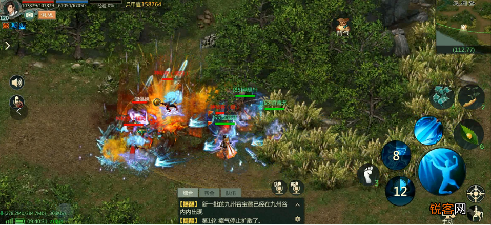 《剑网1：归来》新玩法上线 “猥琐流”崛起，正人君子的噩梦