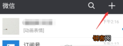 腾讯大王卡日租宝如何升级1元1GB国内流量？腾讯大王卡日租宝升级1元1GB国内流量方法是什么？