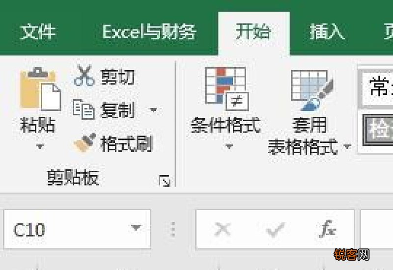 日期的格式怎么写斜杠