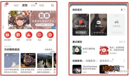 你手机里必备的软件都有什么？