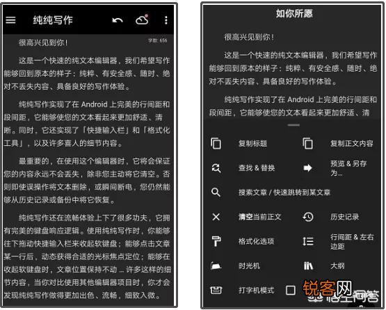 你手机里必备的软件都有什么？