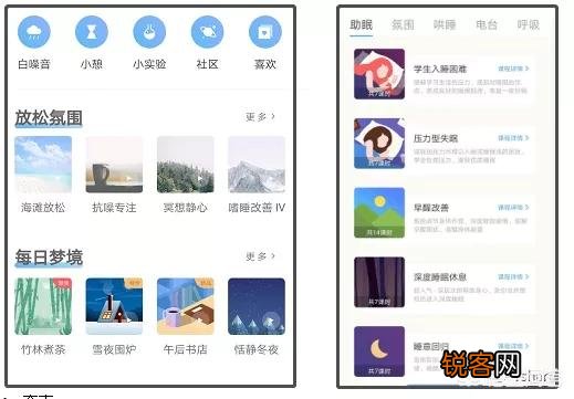 你手机里必备的软件都有什么？
