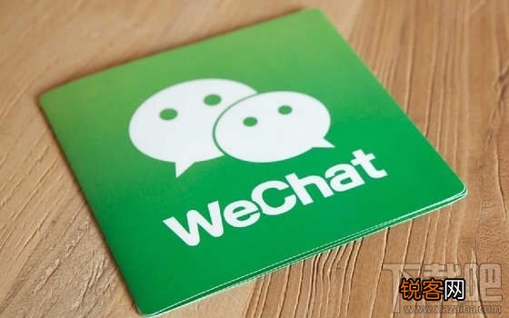 scroll-view 微信小程序新手教程滚动视图
