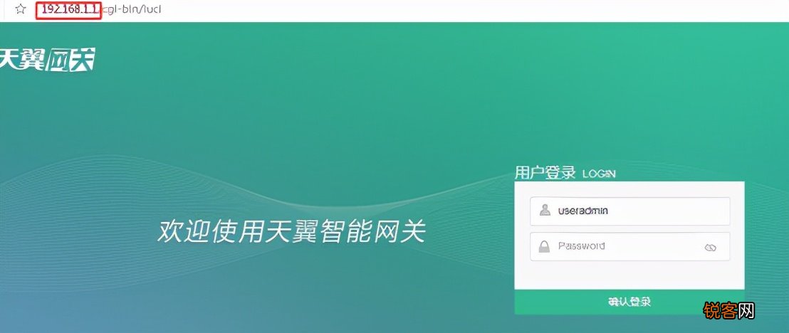 换ip的软件有哪些 4种方法教你换IP