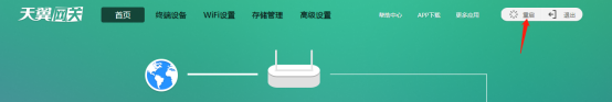 换ip的软件有哪些 4种方法教你换IP