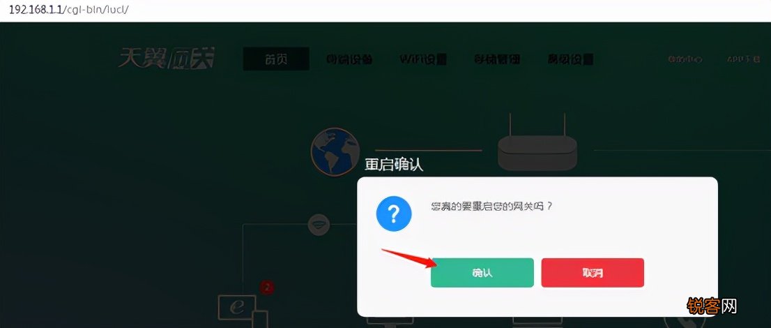 换ip的软件有哪些 4种方法教你换IP