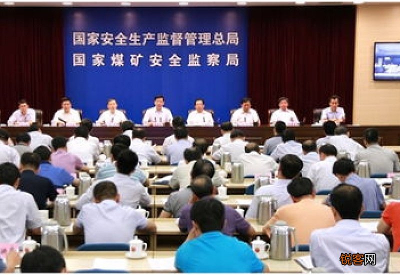 安全生产工作方针是什么 国家安全生产工作方针是什么