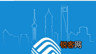 移动掌上营业厅办理业务教程 移动掌上营业厅怎么办理业务